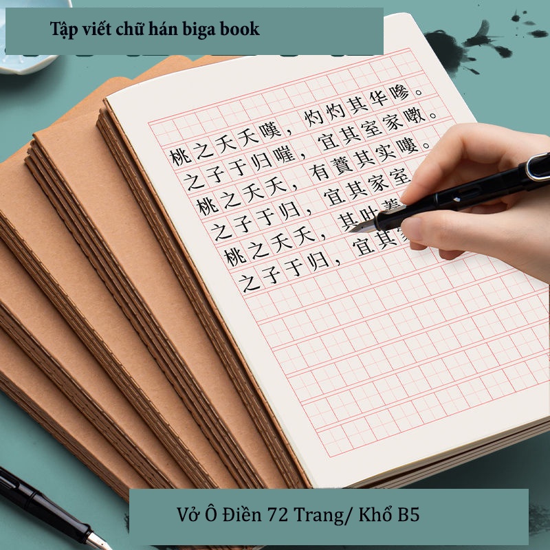 Vở luyện viết tiếng Trung Nhật Hàn, tập viết chữ Hán, in ô vuông rõ nét giấy đẹp