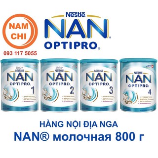 [Date 2021] Sữa Nan Optipro Hỗ Trợ Tiêu Hóa Số 01 02 03 04 800 gam Hàng Nội Địa Nga