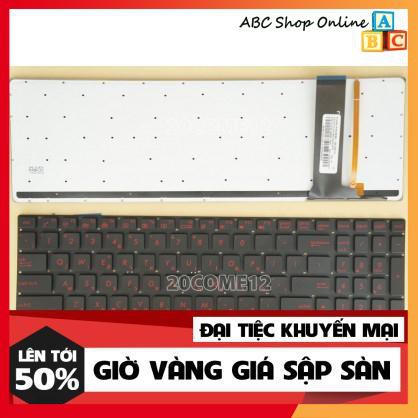 [Mã 253ELSALE hoàn 7% đơn 300K] Bàn phím Laptop Asus GL552 GL552J GL552JX GL552V GL552VL GL552VX G551 N551