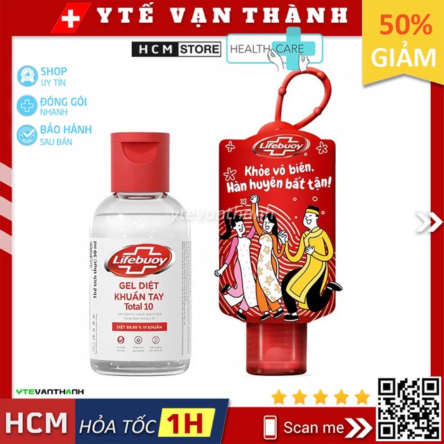 Gel Rửa Tay Khô Lifebuoy (VỎ TẾT 50ml) | Bảo Vệ Vượt Trội 10, Sát Khuẩn Lifebouy Lifeboy -VT0596