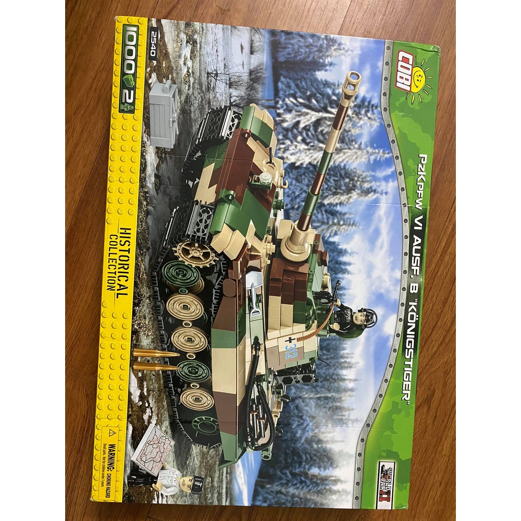 [Có Sẵn-Sale] Non Lego - Cobi 2540 Ausf B Konigstiger - Xe Tăng Đức trong Thế Chiến 2 Chính Hãng [Mớ