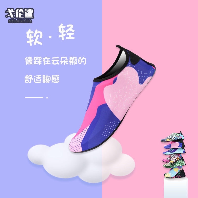 Giày vải tập gym , yoga