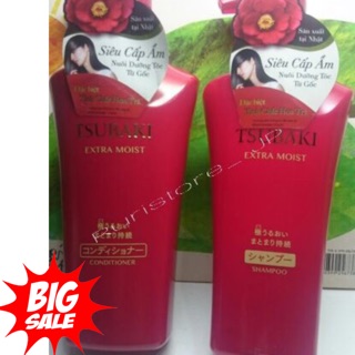 Bộ dầu gội xã Siêu cấp ẩm Tsubaki Nhật Bản