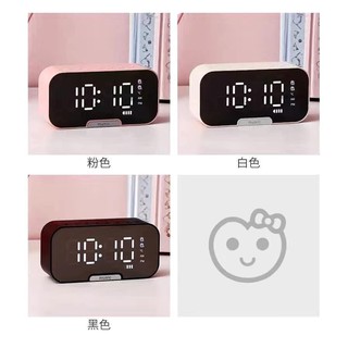 Đồng hồ loa Blutooth