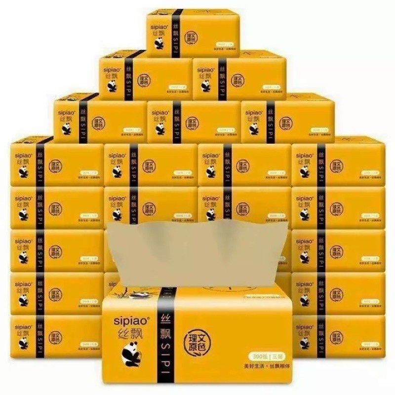 GIẤY ĂN GẤU TRÚC SIÊU DAI SIPIAO (300 tờ/gói)