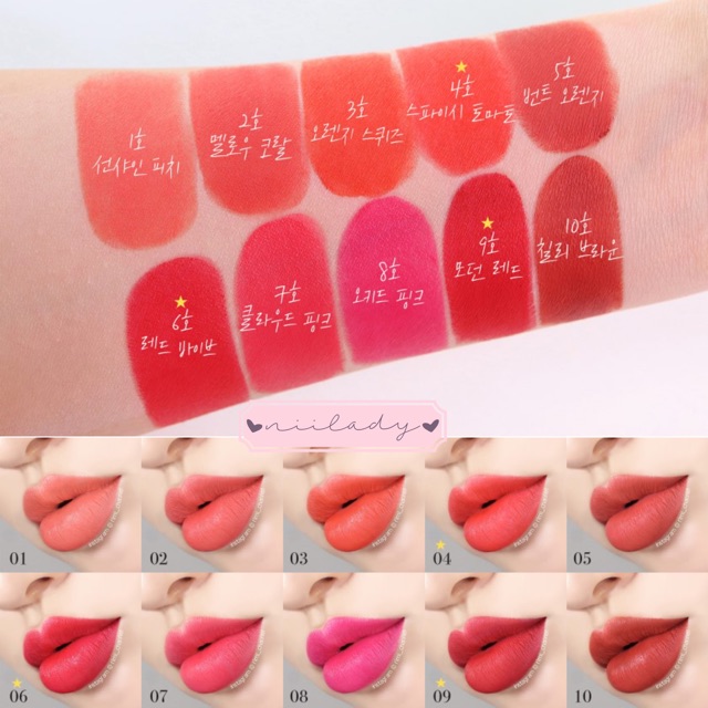 Son Innisfree Real Fit Matte Lipstick