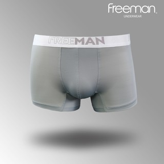 QUẦN LÓT BOXER NAM - THUN LẠNH - FREEMAN 6523