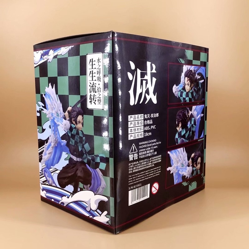 Mô Hình Nhân Vật Figure Kamado Tanjiro - Anime Kimetsu no Yaiba