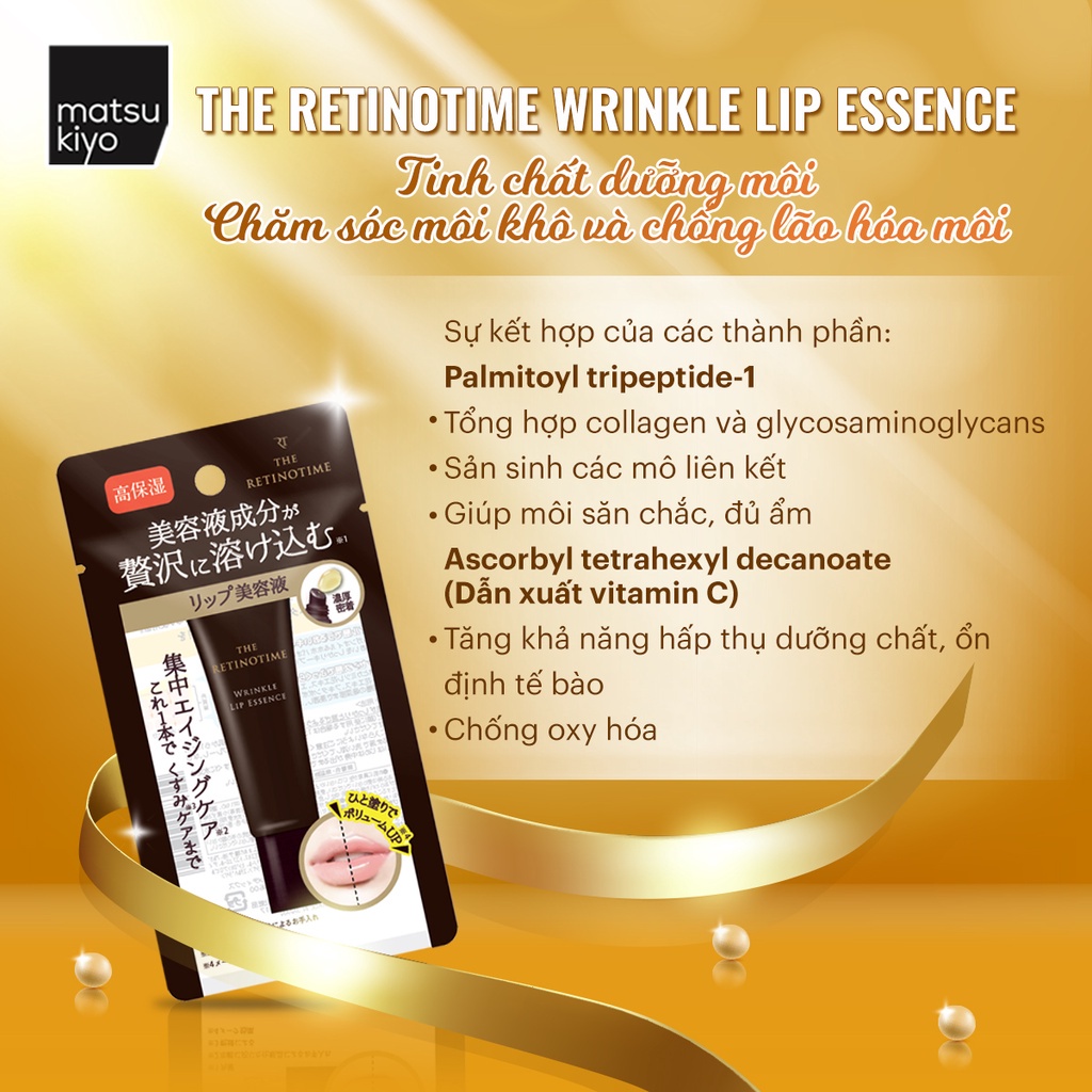 Tinh chất dưỡng môi săn chắc, hồng tự nhiên THE RETINOTIME 8g matsukiyo