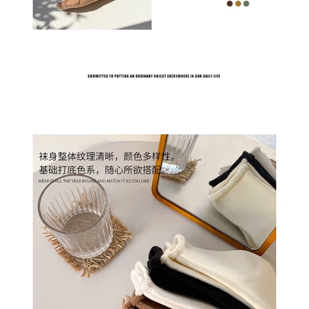 Tất cổ cao nữ nam vớ trơn len dày giữ nhiệt cao cấp thời trang hàn quốc đẹp giá rẻ  MRSOCKS VC024