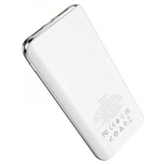 Sạc dự phòng Hoco J69 10000mAh