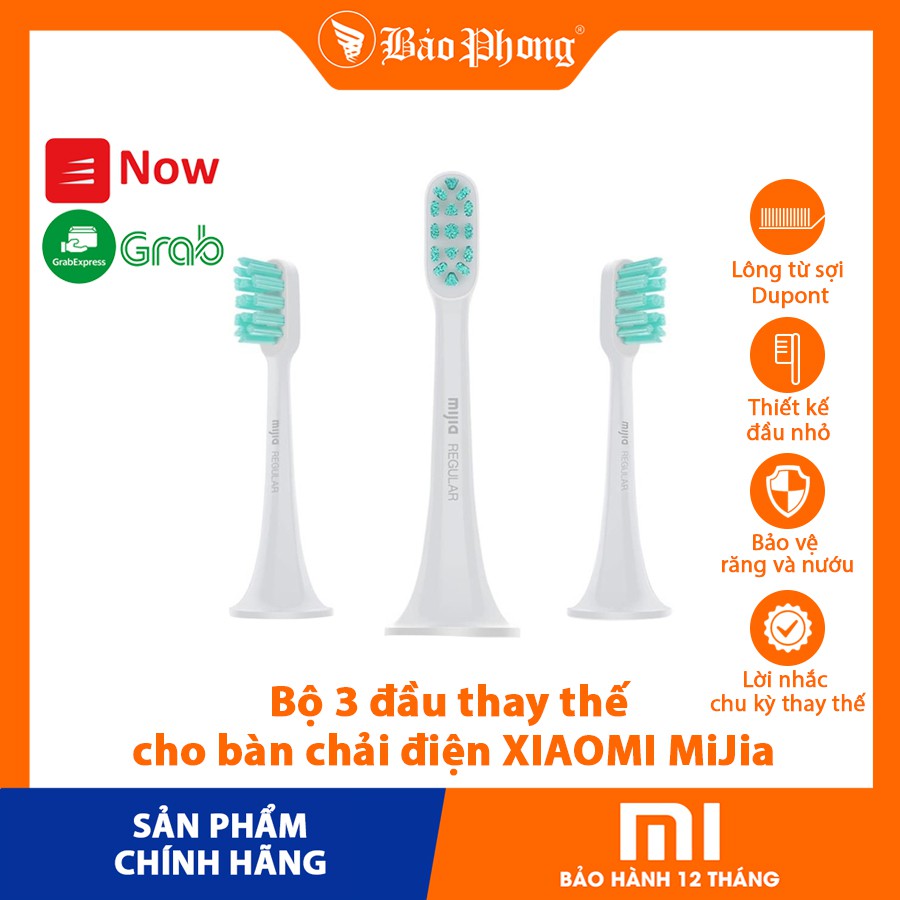 Bộ 3 đầu thay thế cho bàn chải điện XIAOMI Brush Head Supersonic Electric Toothbrush (3Pcs/Unit)