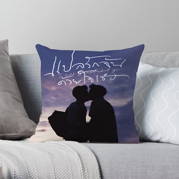 Vỏ Gối Polyester In Hình Billkin Và PP Một Mặt Dùng Trang Trí Nhà Cửa/Xe Hơi