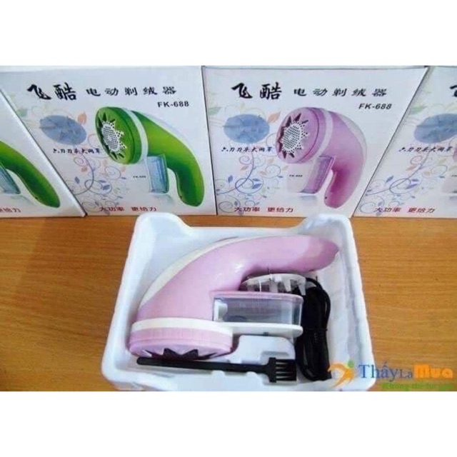 Máy cắt lông xù
