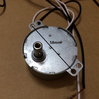 Motor đảo quạt chậm - diy279