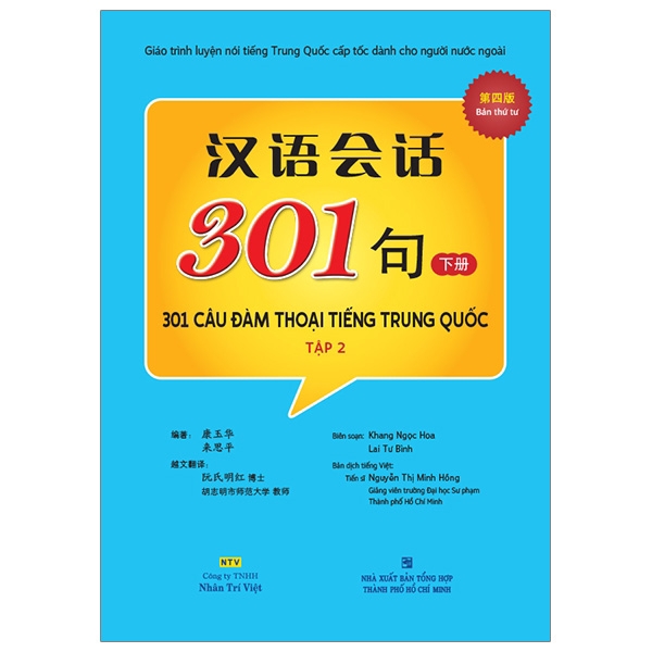 Sách - 301 Câu Đàm Thoại Tiếng Trung Quốc - Tập 2