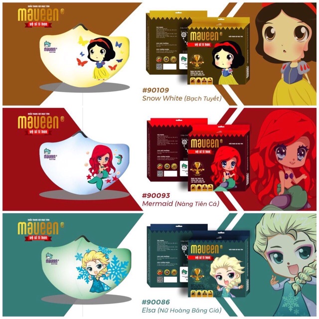 Khẩu trang Maveen bé trai, bé gái sz 2-14y | BigBuy360 - bigbuy360.vn