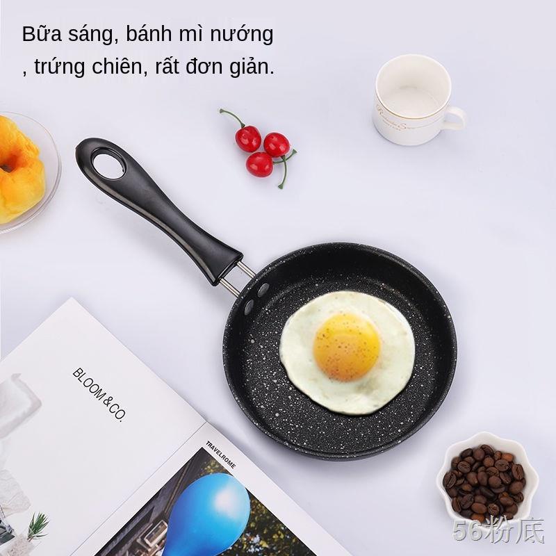 YChảo chống dính Mini Chảo chiên trứng 12cm Bánh bao trứng gang Pancake Chảo cảm ứng Bếp gas Bếp gas đa năng