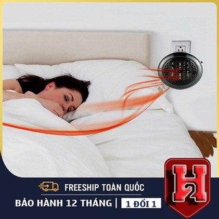 ❌freeship❌quạt sưởi mini tự động ngắt khi đủ nhiệt, máy sưởi ấm, máy sưởi mini mùa đông, máy sưởi tự động