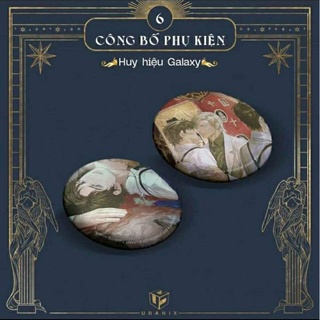 notebook Sanctify 2&3 preorder