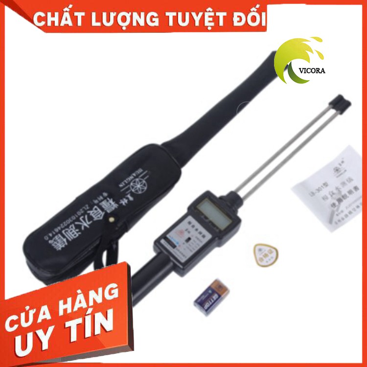 Máy Đo Độ Ẩm Hạt Lúa, Gạo, Ngô - Huanglin LB-301