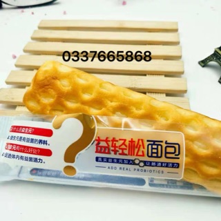 10 CHIẾC BÁNH QUE BƠ TRỨNG NORBETA