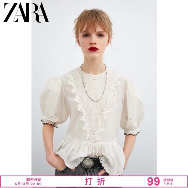 Combo Áo Váy - Sale T6