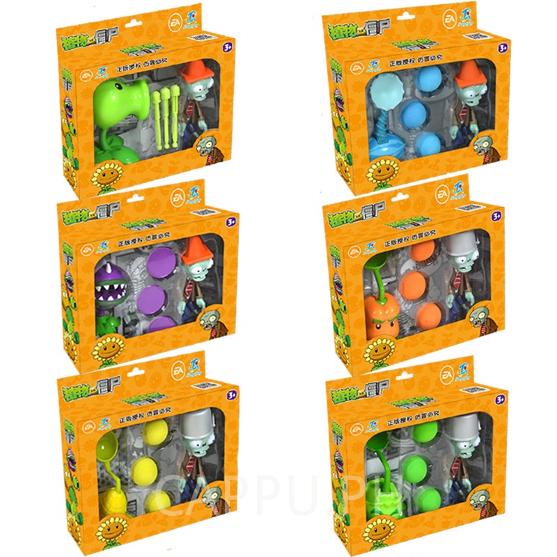Bộ đồ chơi Plants vs Zombies tùy chọn cho trẻ em