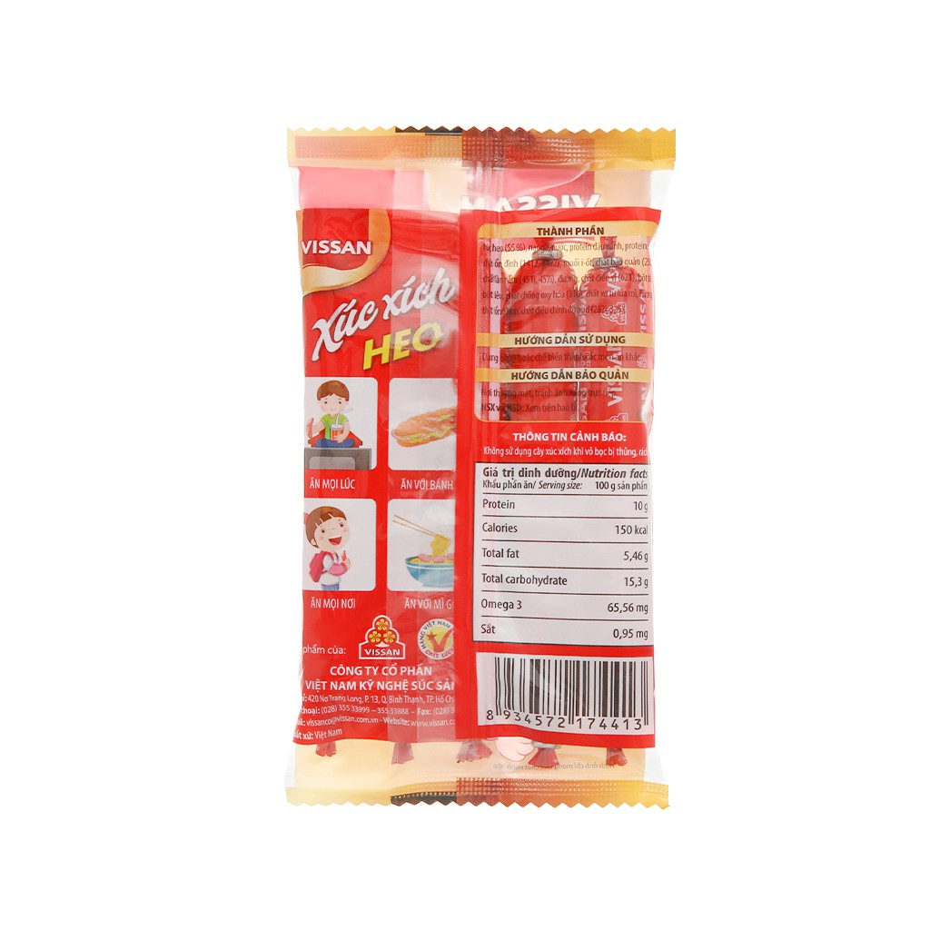 1 Gói Xúc Xích Tiệt Trùng Heo Vissan 90g   - 479