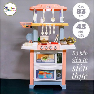 Bộ đồ chơi nhà bếp siêu to khổng lồ 43 chi tiết - cao 83 cm - nội địa Trung