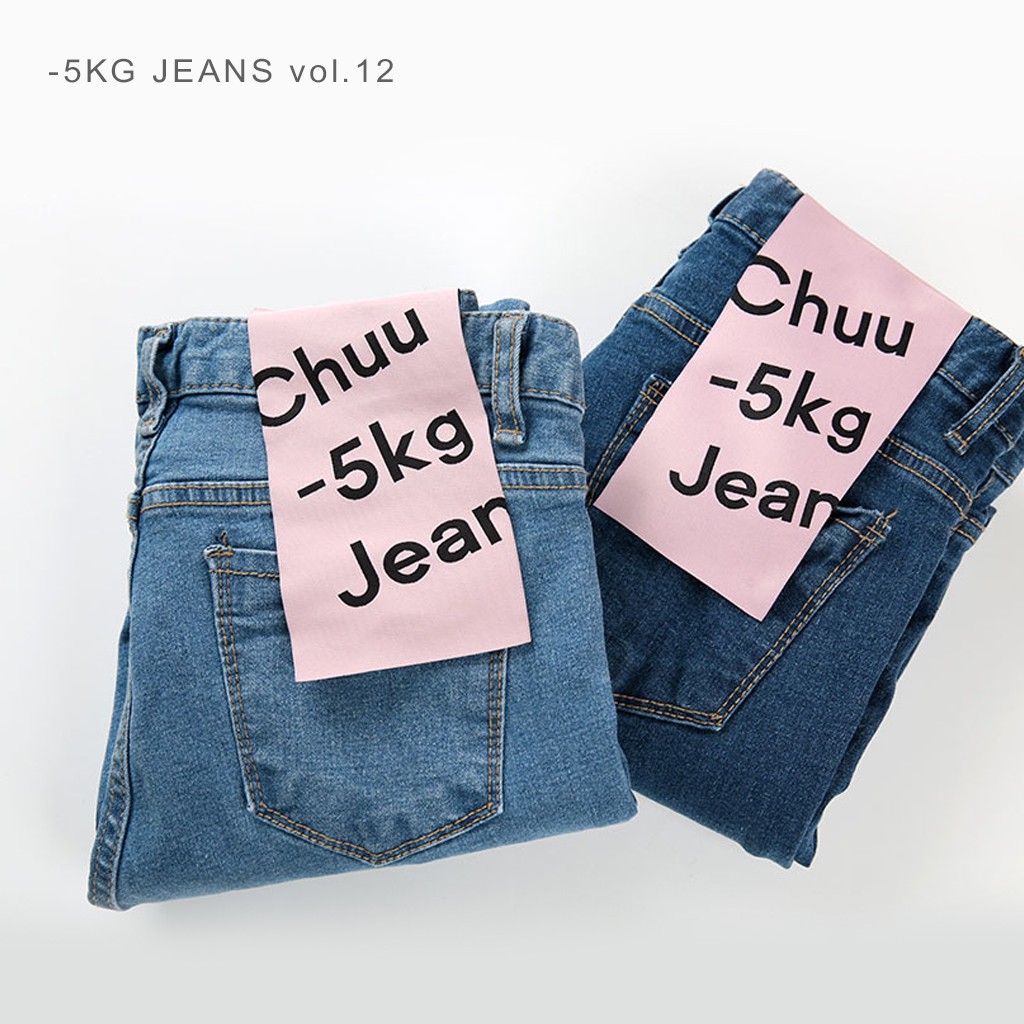 Quần jean_Chuu 5kg Jeans Vol 12 [Hàn Quốc]