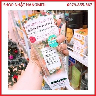 Sữa rửa mặt thảo dược Bontanical của Nhật