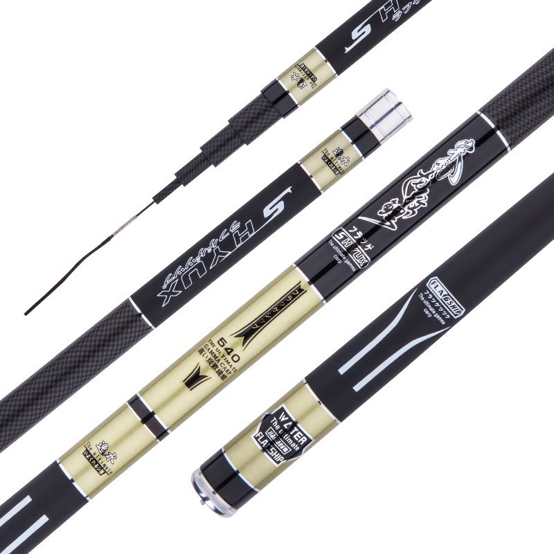 Cần câu tay Gama Shyux 5H