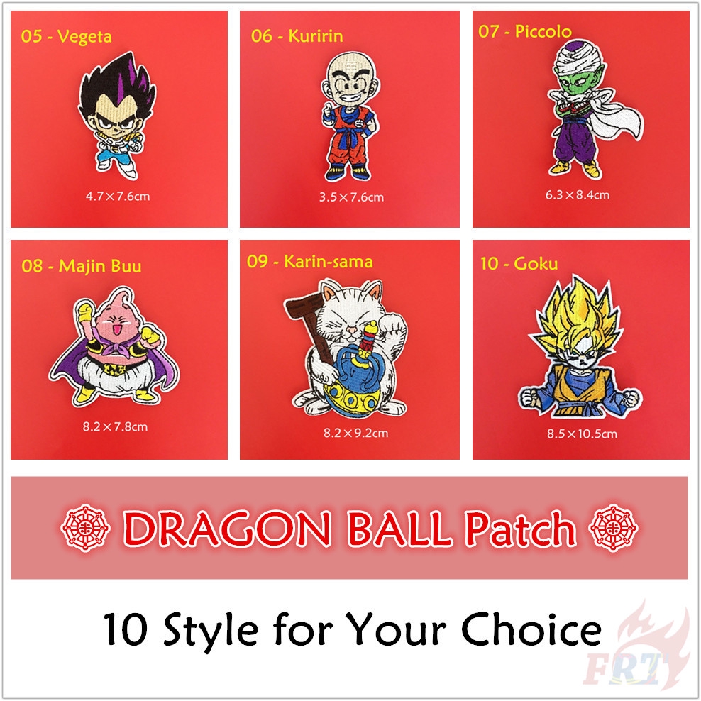 Miếng vá trang phục thêu hình DRAGON BALL S-2