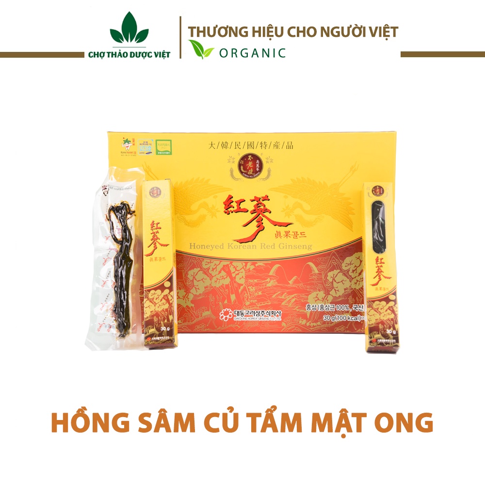 Hồng sâm củ tẩm mật ong Deadong hộp 10 củ - Chợ Thảo Dược Việt