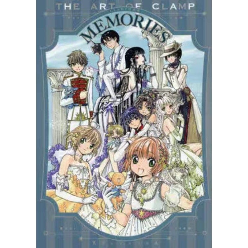ARBOOK TẬP TRANH ẢNH "MEMORIES OF CLAMP"