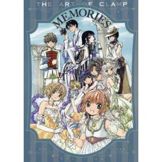 Arbook tập tranh ảnh "memories of clamp"