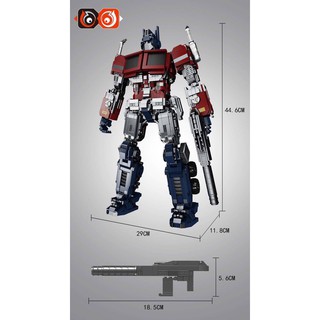 (HÀNG CÓ SẴN )661 - LEGO TRANSFORMER OPTIMUS PRIME
