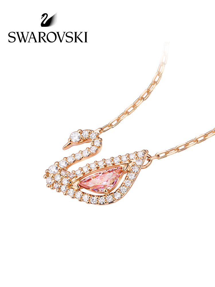 Dây Chuyền Mặt Thiên Nga Đính Đá Pha Lê Lấp Lánh Thời Trang Cho Nữ Swarovski
