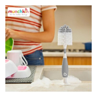 (Chính hãng) - CỌ BÌNH DELUXE MUNCHKIN MK15769