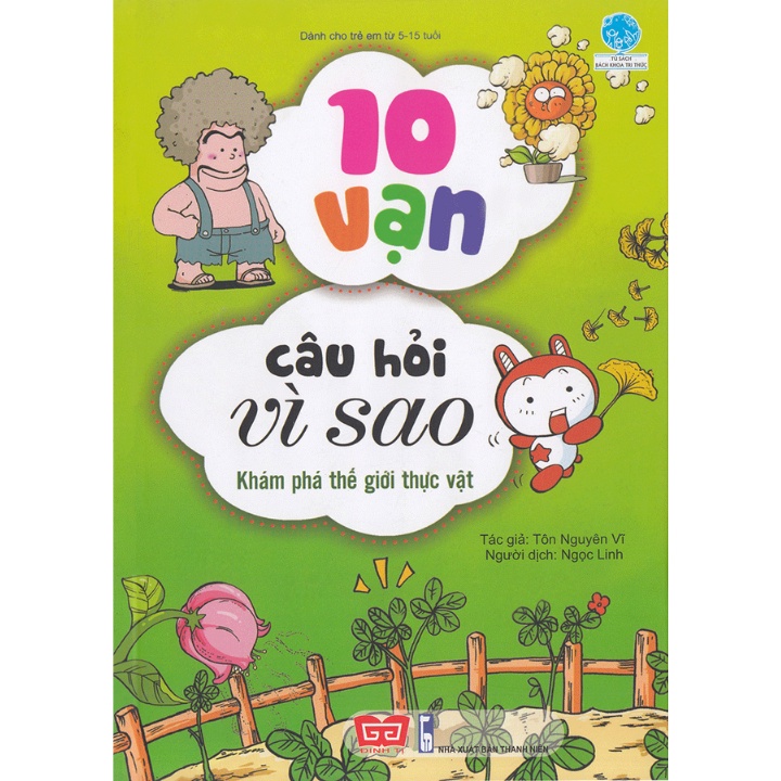 Sách - Combo 10 Vạn Câu Hỏi Vì Sao - Động Vật - Thực Vật (Bộ 5 Cuốn)