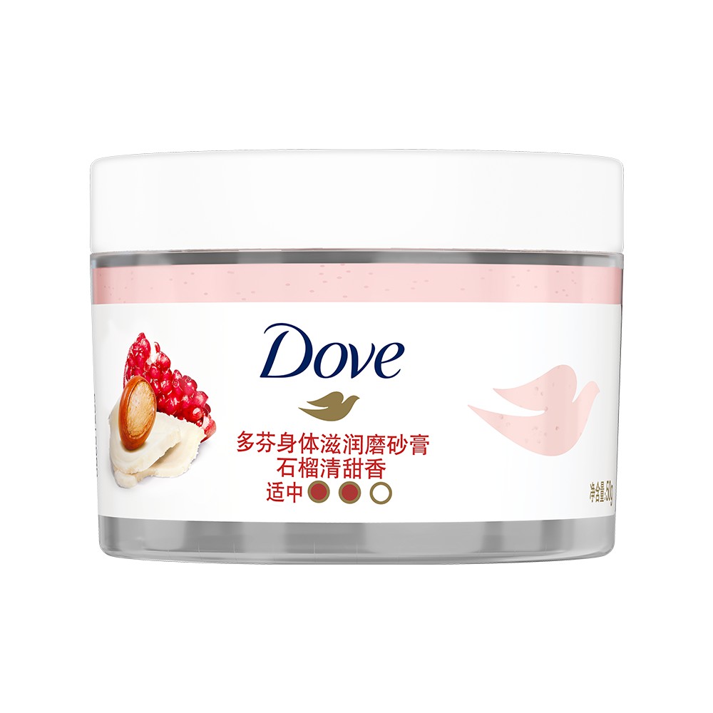 [HB GIFT] Tẩy da chết dưỡng ẩm Dove hương lựu đỏ 50g