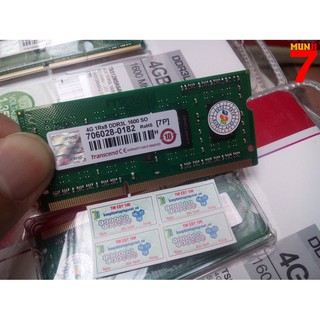 RAM Laptop Transcend 4Gb DDR3L