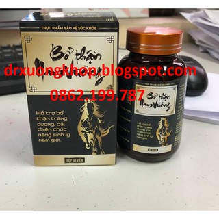 Bổ thận nam vương- Hỗ trợ bổ thận tráng dương, tăng cường sinh lý nam giới, cường dương, kéo dài thời gian quan hệ