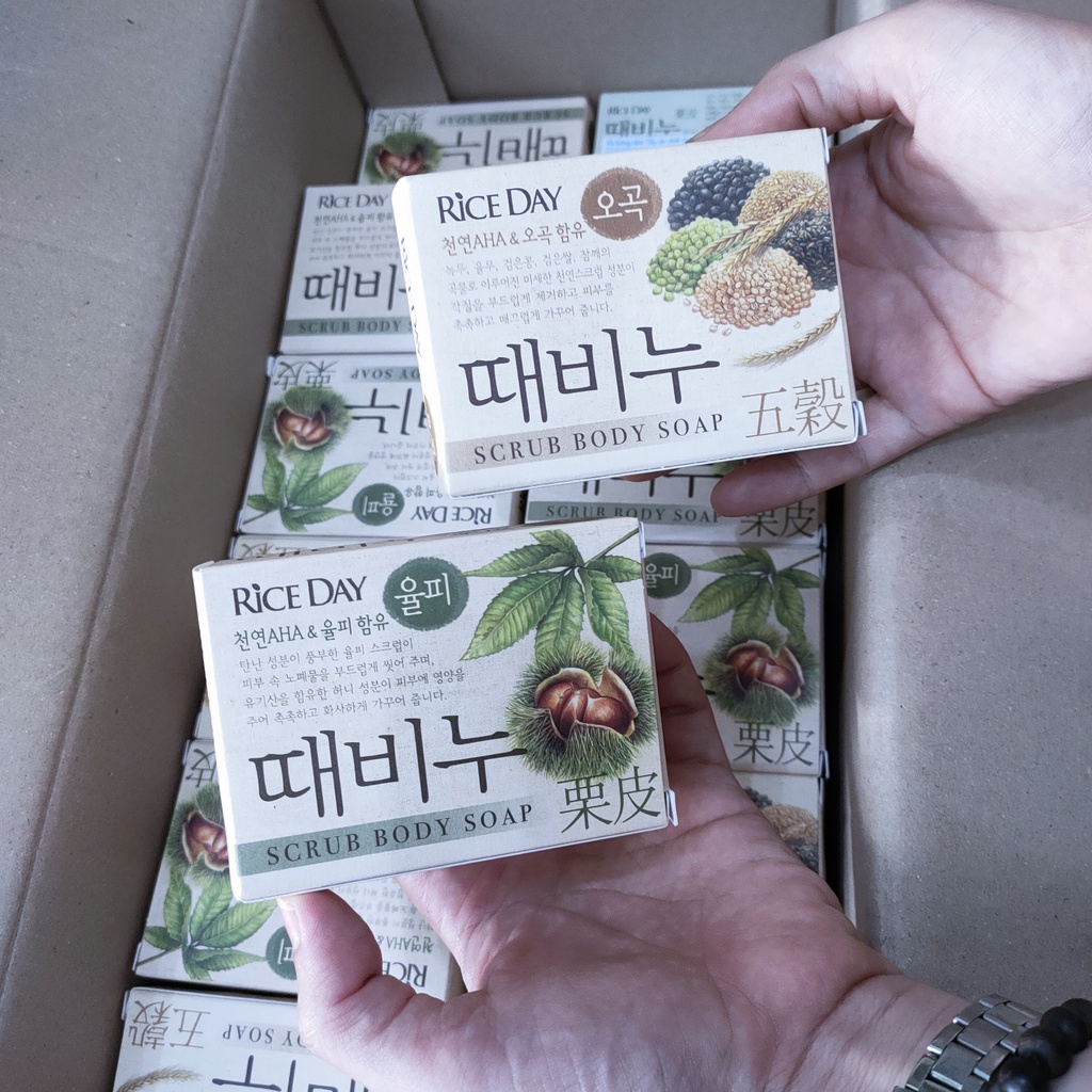 Xà phòng tắm thảo dược thiên nhiên chiết xuất dầu hạt dẻ Hàn Quốc, xà phòng cục soap trắng da ngừa mụn | BigBuy360 - bigbuy360.vn