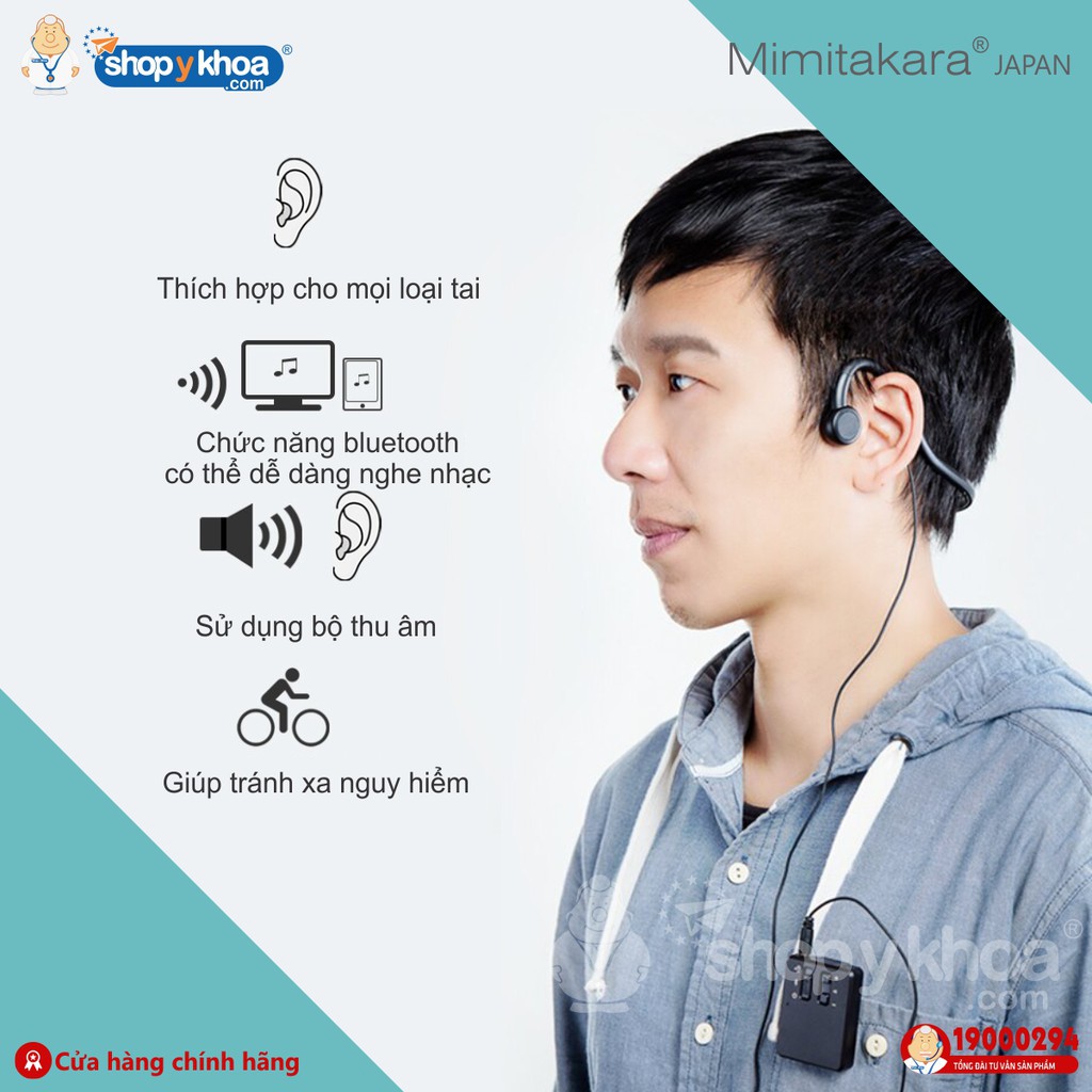 Máy Trợ Thính 2 Tai Nghe, Bluetooth, Pin Sạc, Dẫn Truyền Qua Xương Mimitakara  . Made In Taiwan