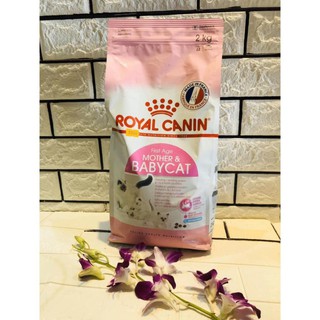 Thức ăn cho mèo con - ROYAL CANIN MOTHER & BABY CAT 2kg