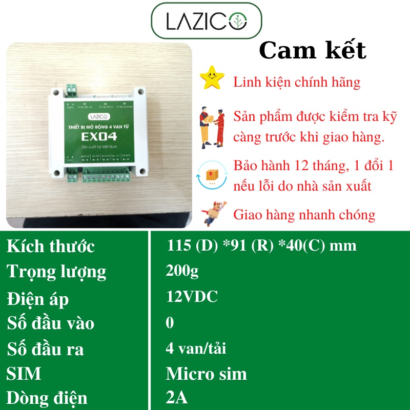 Bộ mở rộng 4 van điện từ kết hợp với EV04B LAZICO EX04B