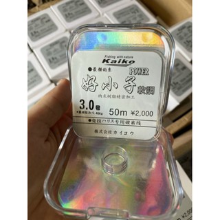cước thẻo câu đài 50m kaiko