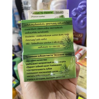 BỘT TẨY TRẮNG RĂNG THÁI LAN